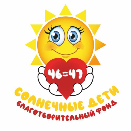 Солнечная маевка 2024 состоялась!