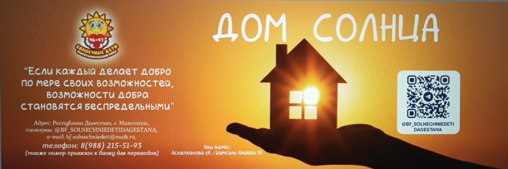 Занятия по логоритмике для детей с ОВЗ